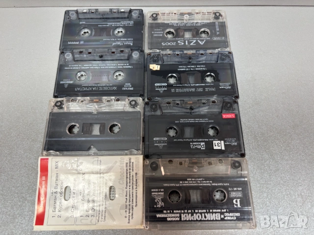 ПОРЪЧАНИ! Стари Аудио Касети: Поп-Фолк *7 броя за 5€*, снимка 8 - Аудио касети - 53827736