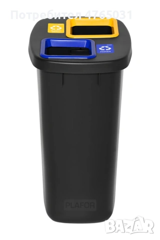 Професионални решения за разделно събиране на отпадъци – кошове, контейнери и системи BePure, снимка 2 - Друго търговско оборудване - 53854437