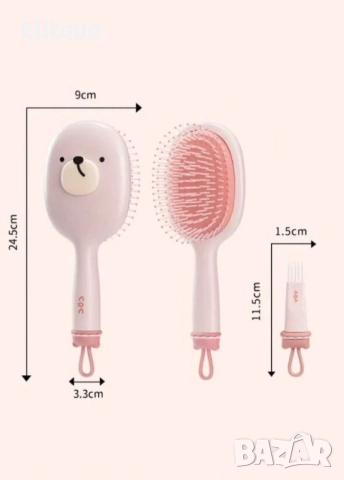 Четка за коса с четчица за почистване в два забавни варианта