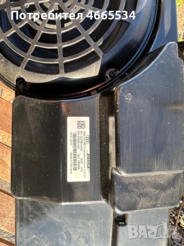 Bose говорители с усилвател от Audi A6 C7, снимка 8 - Части - 53799670