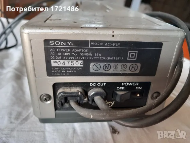 зарядно за батерии Sony, снимка 2 - Друга електроника - 47165374