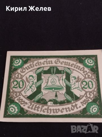 Банкнота НОТГЕЛД 20 хелер 1920г. Австрия перфектно състояние за КОЛЕКЦИОНЕРИ 44640, снимка 1 - Нумизматика и бонистика - 45234995