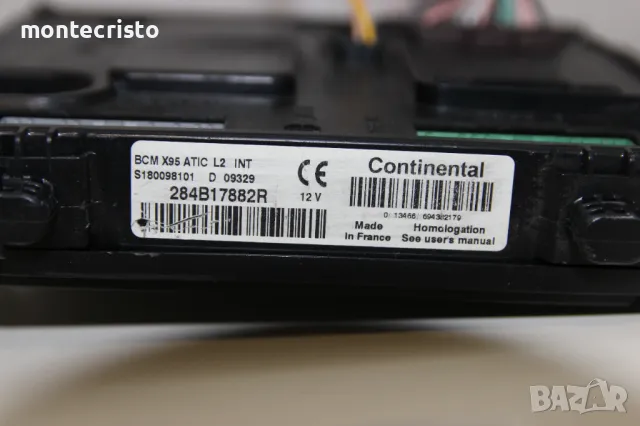 BCM Renault Megane III (2008-2013г.) 284B17882R / S180098101 D / S180098101D / X95, снимка 2 - Части - 50050390