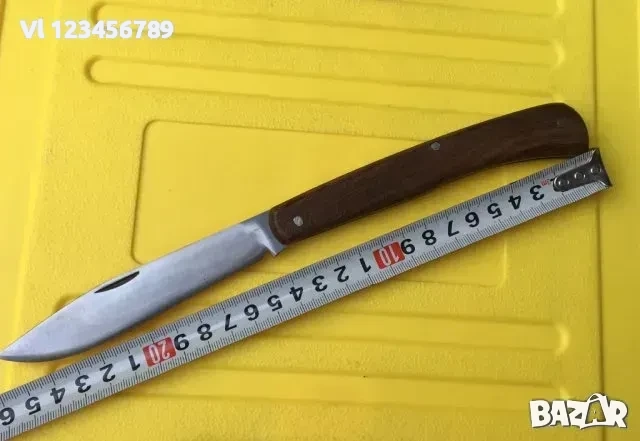 Сгъваем нож Орех 11,5 х245 - Турция / чикия /Голям овчарски нож