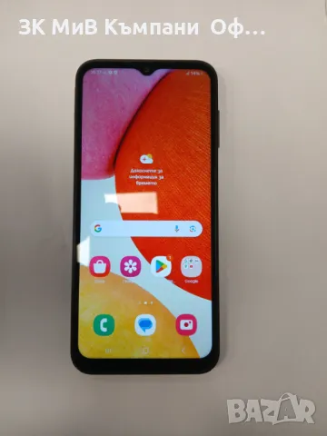 samsung galaxy a14, снимка 1 - Samsung - 48771980