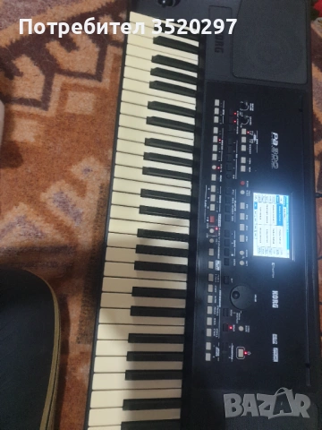 КЛАВИР КОРГ ПА 300