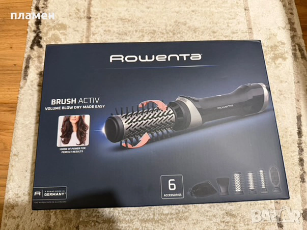 Rowenta Brush Activ 