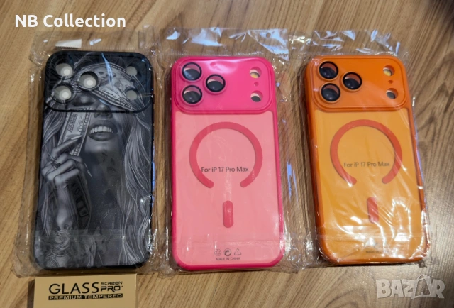 Кейсове MagSafe IPhone 17 Pro Max оранжев розов черен, снимка 2 - Калъфи, кейсове - 54108720