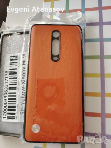 Xiaomi 9t pro/k20 case кейс два броя  , снимка 5 - Калъфи, кейсове - 46500803