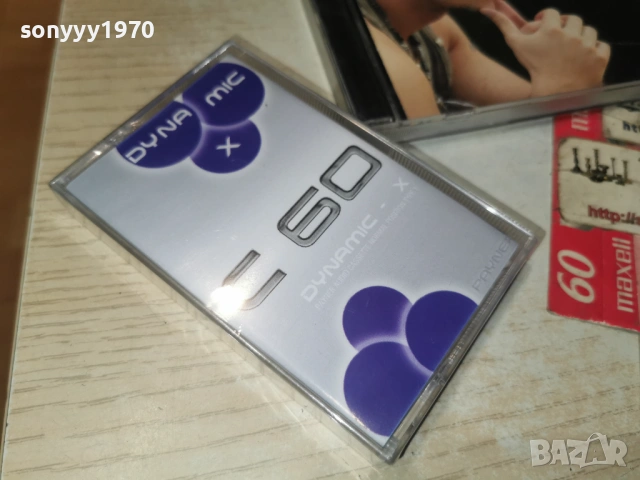 КОНСТАНТИН-КАСЕТА 1201260903, снимка 6 - Аудио касети - 53069135