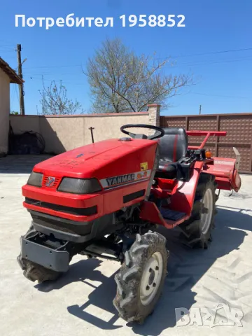 Трактор Yanmar ke-2, 12к.с. 4х4, снимка 1
