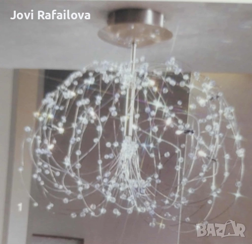 Полилеи, снимка 1