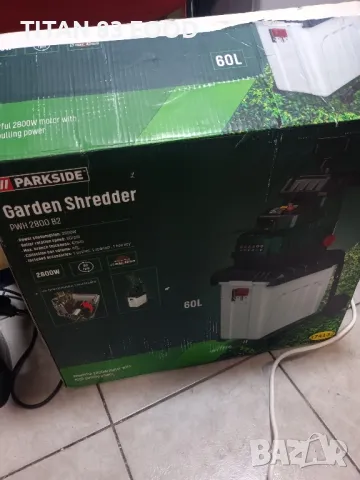 PARKSIDE® електрически ролков шредер »PWH 2800 B2«, 2800 W, снимка 3 - Други инструменти - 46917948