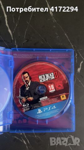 Read Redemption 2, снимка 3 - Игри за PlayStation - 46659783