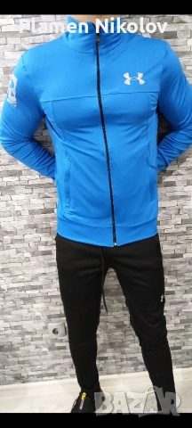 Спортен екип UNDER ARMOUR 