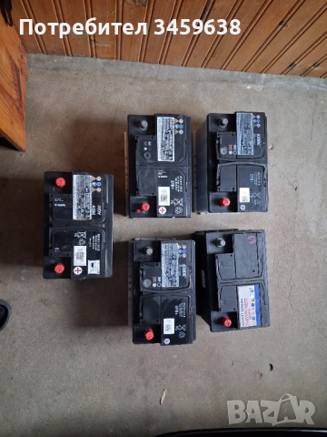 Акумулатори 68-72 А/h