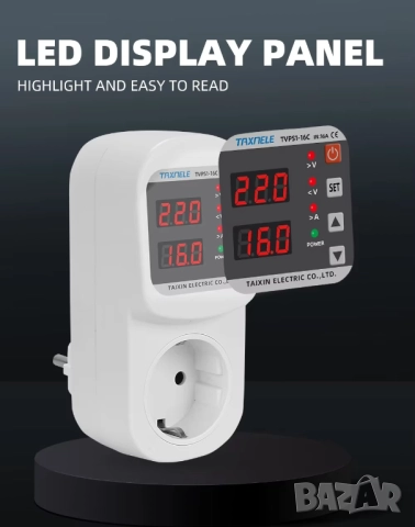 Taxnele Регулируем 16A AC 230V предпазител от пренапрежение за контакт, снимка 10 - Друга електроника - 52696270