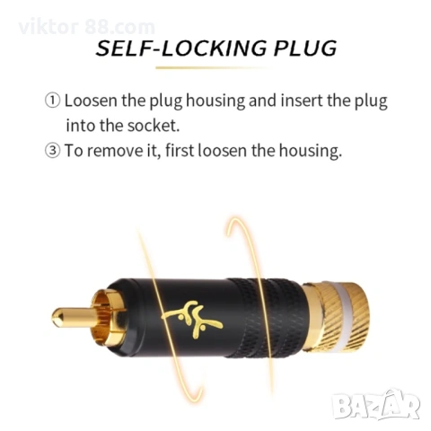 RCA Interconnect Аudio Cable - №40, снимка 5 - Други - 53913196