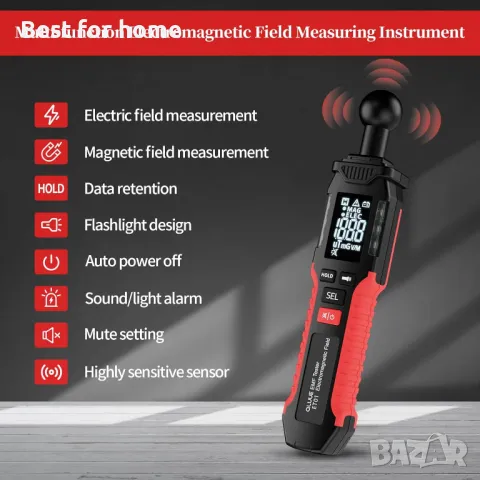 QLUUE EMF Meter Уред за измерване на електромагнитно излъчване, снимка 5 - Други инструменти - 47446370