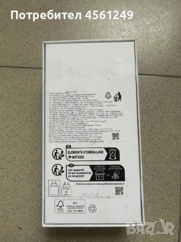 Huawei pura 70 pro xmage, снимка 3 - Huawei - 51605277