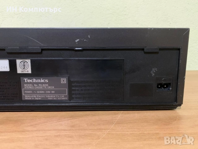 Продавам двуглав касетен дек Technics RS-B205, снимка 8 - Декове - 52425947