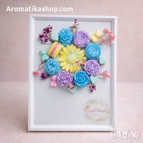 „Пастелна поезия“ - 274грама