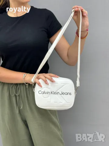 Calvin Klein Jeans дамски чанти Различни цветове , снимка 16 - Чанти - 49824130