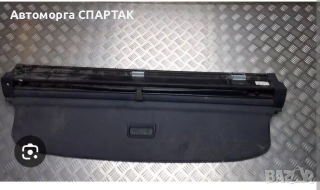 щора за багажник AUDI A4 B6, снимка 1 - Аксесоари и консумативи - 46408578