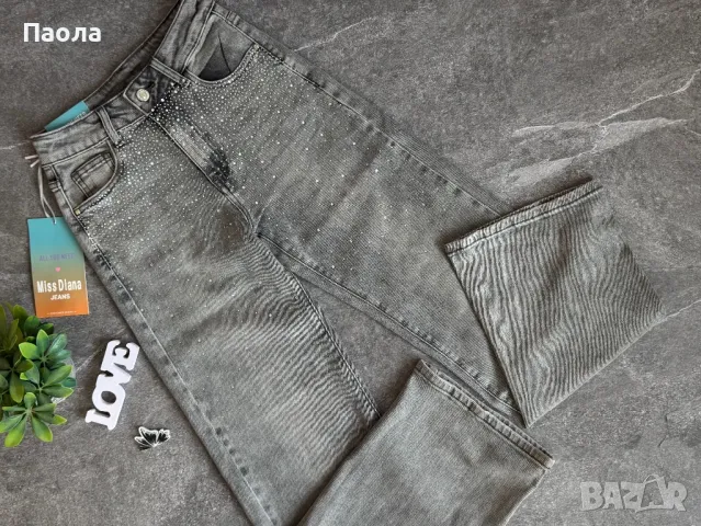 Дамски дънки с камъни 