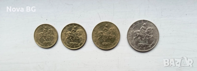 Лот монети от 1992, снимка 2 - Нумизматика и бонистика - 52928024