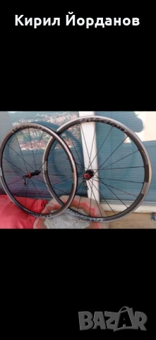 Шосейни капли