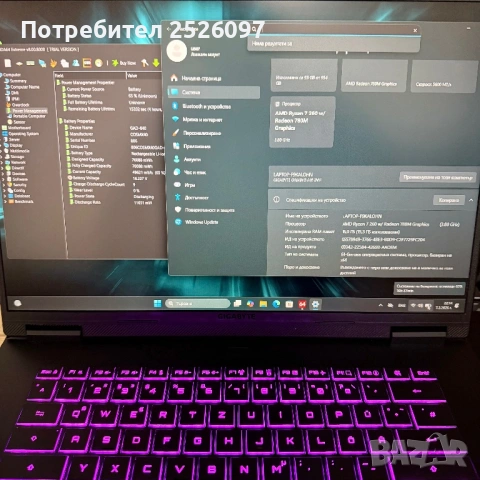 Gigabyte A16/WUXGA 165Hz/Ryzen 7 260/RTX 5060 8GB/16GB 5600Mhz/1TB/RGB, снимка 10 - Лаптопи за игри - 53742943