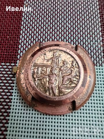 Часовник P.J.Copper Swiss made., снимка 3 - Дамски - 46162924