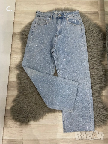 Дамски дънки с камъни