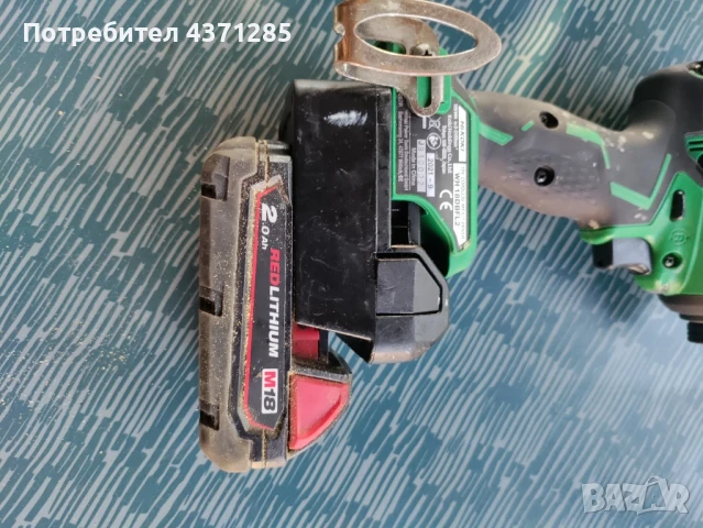 адаптер за батерия hikoki/Hitachi инструмент-milwaukee батерия , снимка 3 - Други инструменти - 51331389