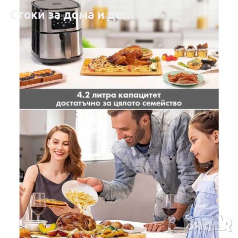 ✨Фритюрник AirFryer Voltz OV51980M, 1400W, 5.5л., Горещ въздух, Таймер, до 200°C, Сив, 2г.ГАРАНЦИЯ(Н, снимка 5 - Фритюрници - 45905358