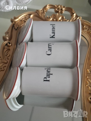 Комплект от (3) бурканчета , снимка 6 - Аксесоари за кухня - 53897064