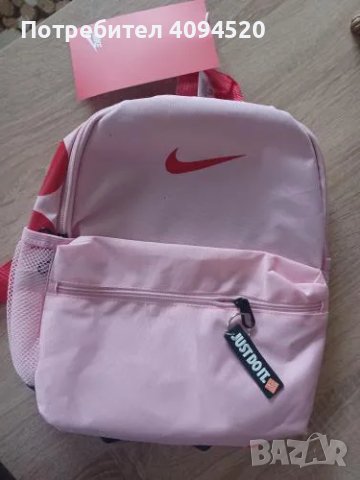 Раница Nike, снимка 2 - Раници - 49739618