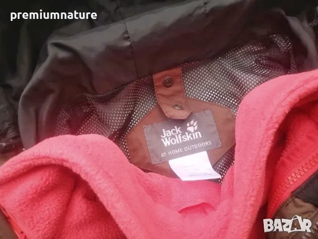 🏕️ ОФЕРТА → Jack Wolfskin / мъжко хибридно трекинг яке с полар в комплект ○, снимка 6 - Якета - 53925723