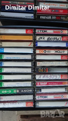 Аудио касети., снимка 2 - Аудио касети - 51290494