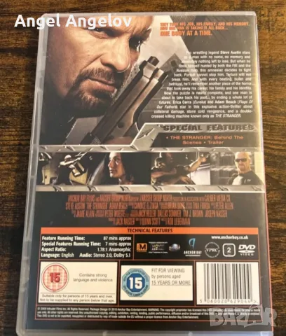 The Stranger DVD (2010) Steve Austin цена 10лв , снимка 2 - DVD филми - 49319711