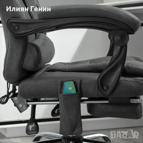 Офис стол Vinsetto с функция за масаж, снимка 8 - Столове - 54187667