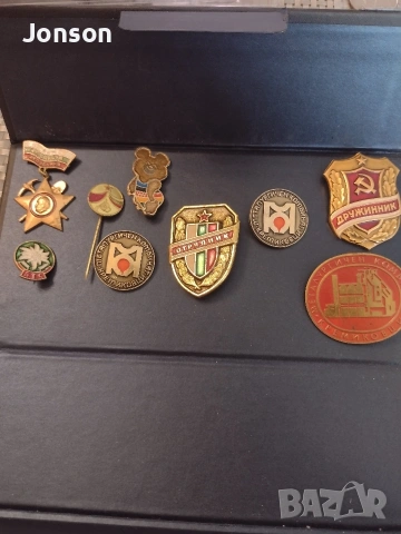 Лот от Соц значки. , снимка 2 - Колекции - 53256106