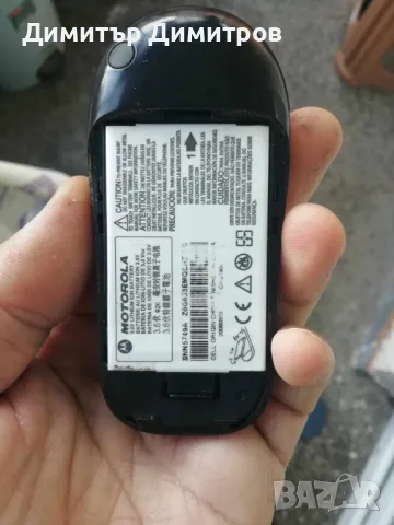 Motorola C115 отключен за всички оператори, снимка 2 - Motorola - 48735738