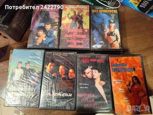 Видео касети , снимка 2 - Други жанрове - 53793491