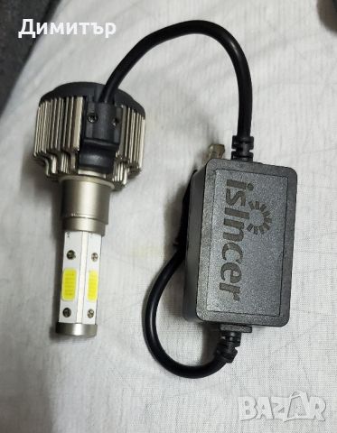 LED headlight H7, снимка 4 - Аксесоари и консумативи - 46455715