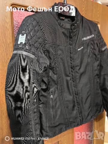 Дамско мото яке Held Размер S, снимка 2 - Аксесоари и консумативи - 51099562
