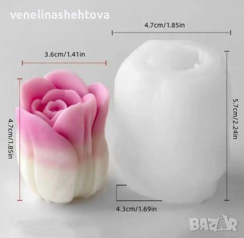 3D цъфнало лале силиконов молд форма за свещи гипс сапун смола фондан декорация 