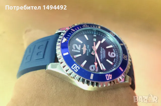 BREITLING 1884 SuperOcean, снимка 6 - Мъжки - 48227994