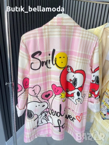 Шарени сака , снимка 6 - Сака - 53847784